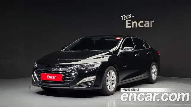 Chevrolet Malibu 2020