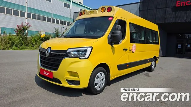 Renault Master 2020