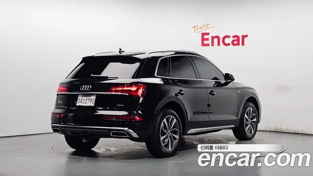 Audi Q5 2023