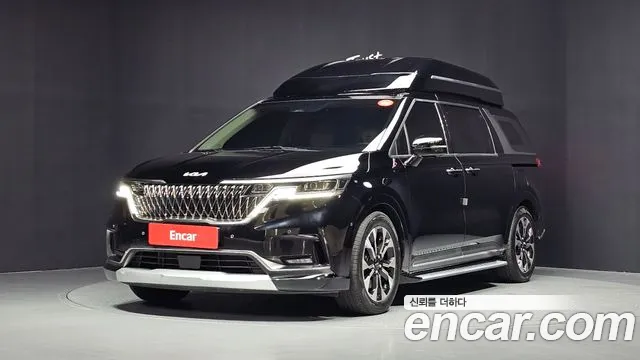 Kia Carnival 2023