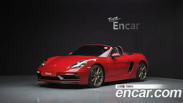 Porsche Cayman 2021