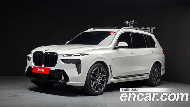 BMW X7 2024