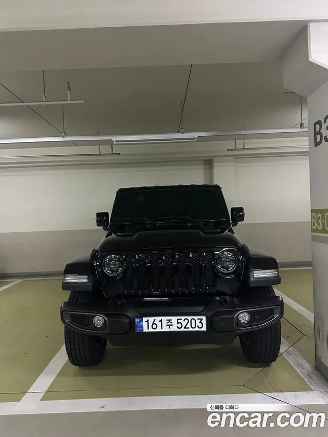 Jeep Wrangler 2023