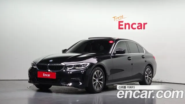 BMW 3 серии 2020