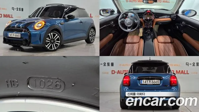 Mini Hatch 2023