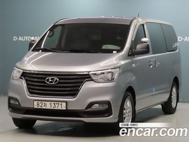 Hyundai Starex 2020