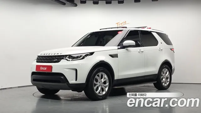 Land Rover Discovery 2019