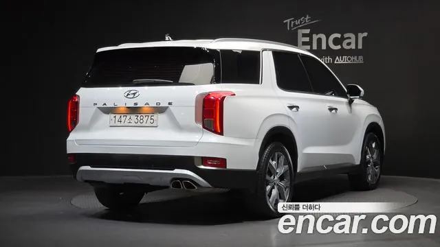 Hyundai Palisade 2022