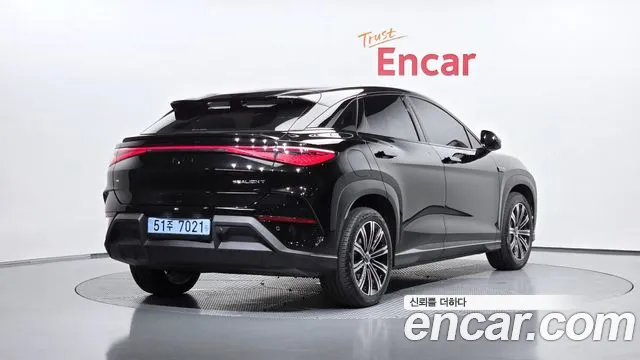 BYD Sealion 7 2025