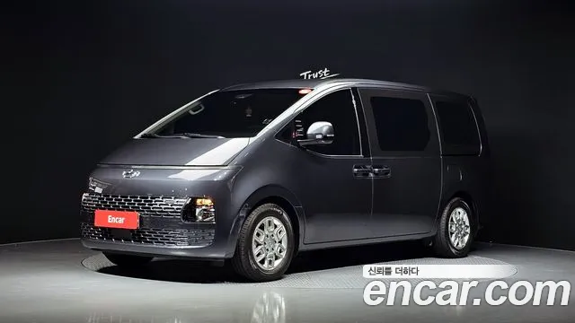 Hyundai Staria 2023