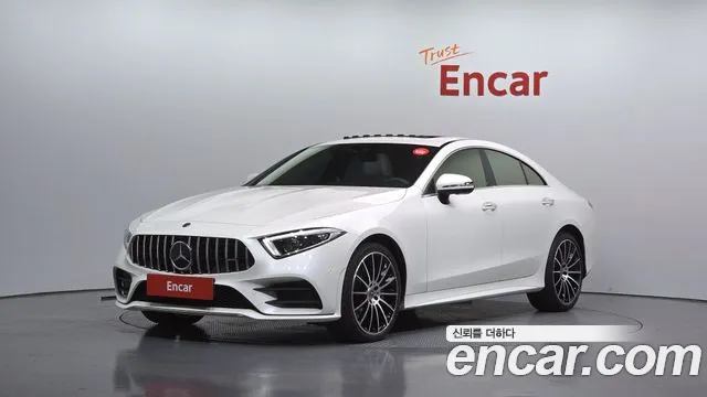Mercedes-Benz CLS-Class 2021
