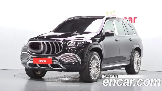 Mercedes-Benz GLS 2023