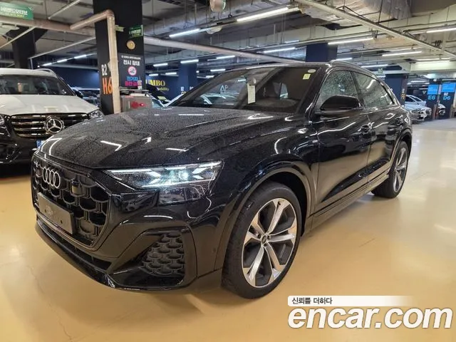 Audi Q8 2026