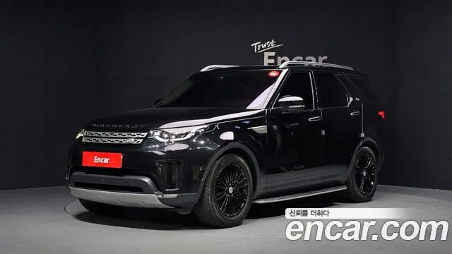 Land Rover Discovery 2020