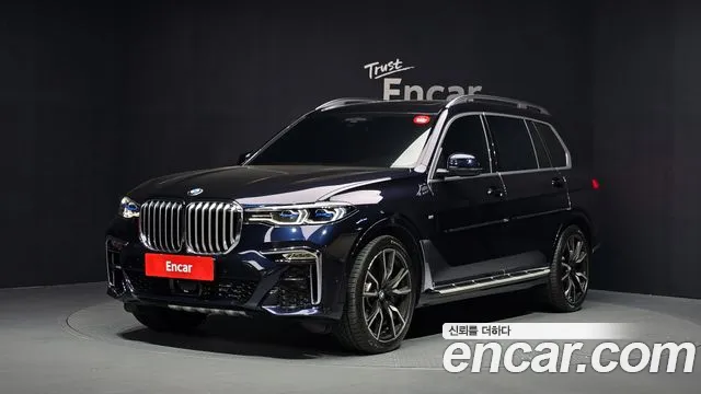 BMW X7 2022