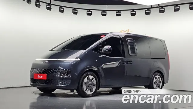 Hyundai Staria 2023