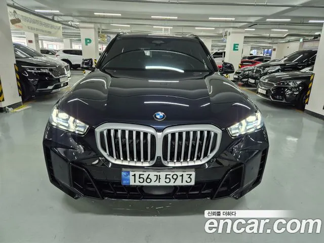 BMW X5 2023