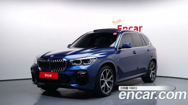 BMW X5 2021