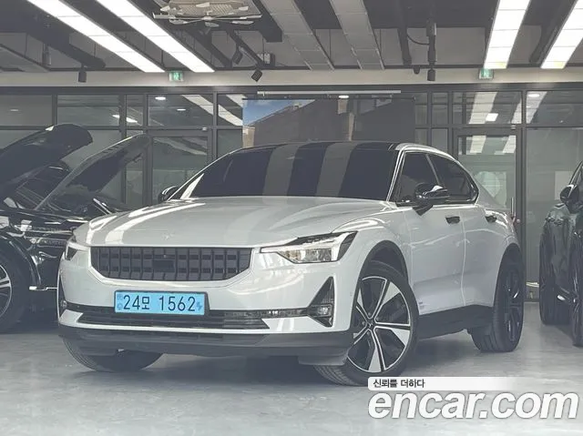 Polestar 2 2023