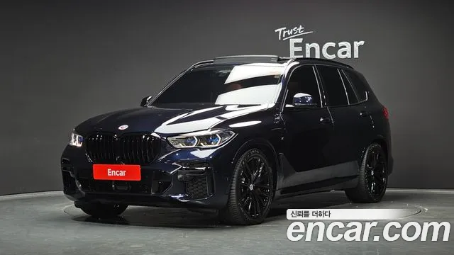 BMW X5 2023