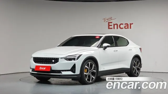 Polestar 2 2022