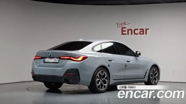 BMW 4 серии 2024