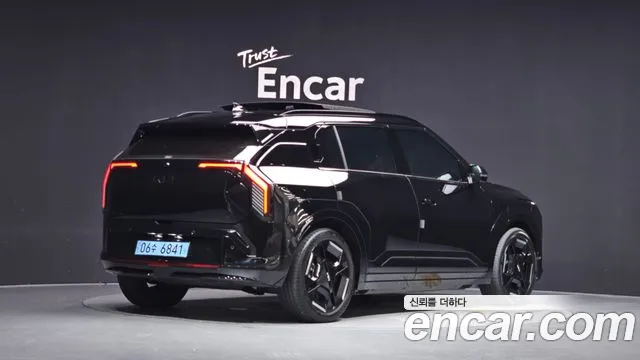 Kia EV3 2024