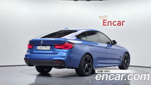 BMW Gran Turismo 2020