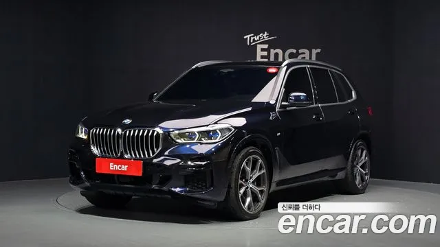 BMW X5 2022