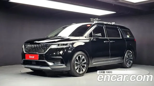 Kia Carnival 2020