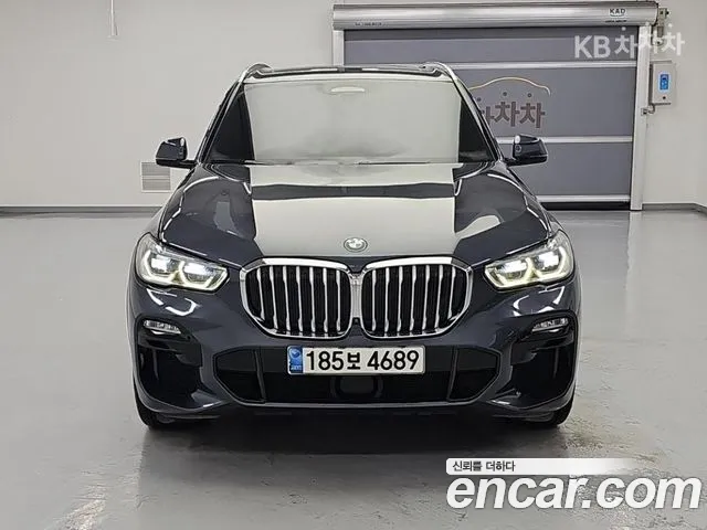 BMW X5 2020