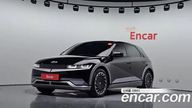 Hyundai IONIQ 5 2021