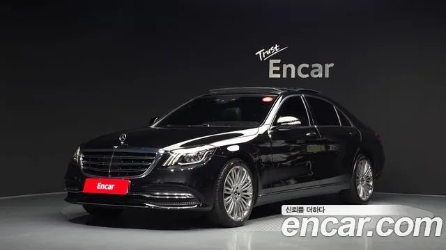 Mercedes-Benz S-Класс 2019