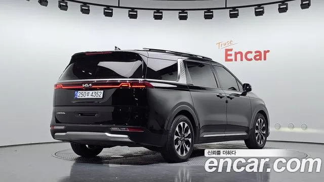 Kia Carnival 2023