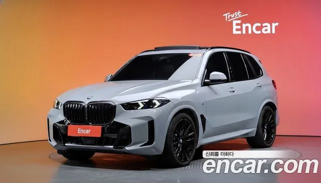 BMW X5 2026