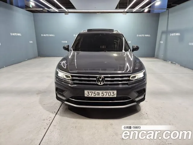 Volkswagen Tiguan 2020