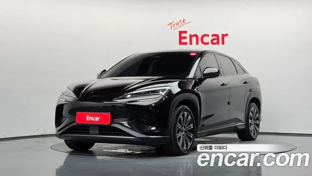 BYD Sealion 7 2025