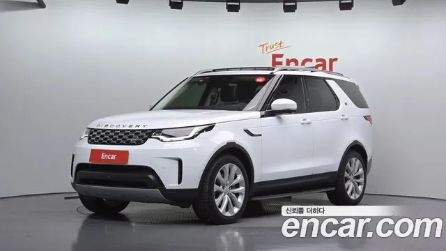 Land Rover Discovery 2022