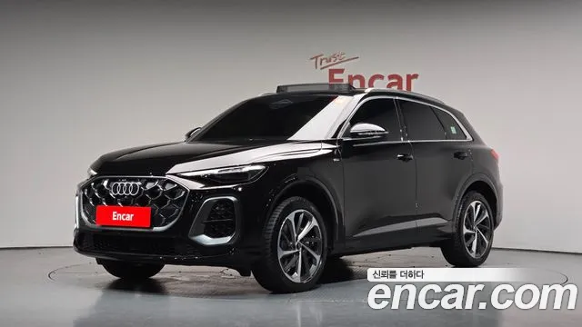 Audi Q5 2025