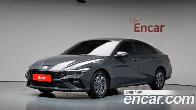 Hyundai Avante 2023