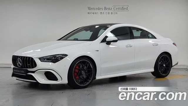 Mercedes-Benz CLA 2025