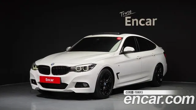 BMW Gran Turismo 2020