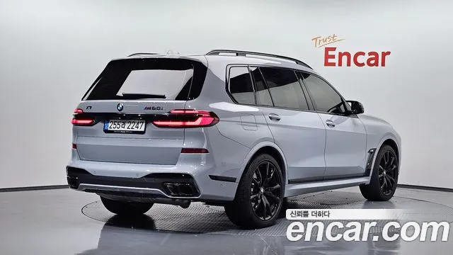 BMW X7 2024