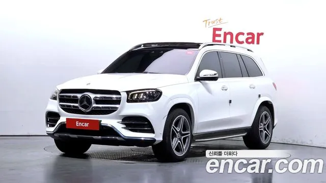Mercedes-Benz GLS 2020