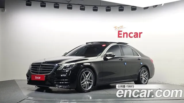 Mercedes-Benz S-Класс 2020