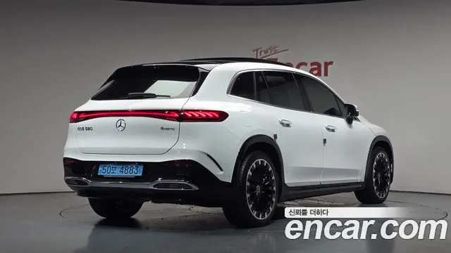 Mercedes-Benz EQS 2023