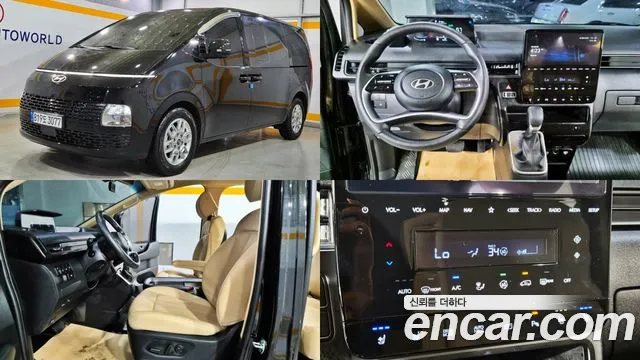 Hyundai Staria 2025