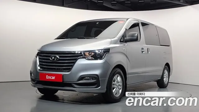 Hyundai Starex 2020