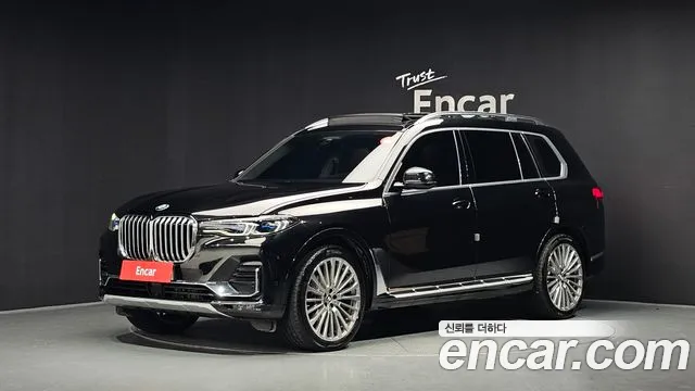 BMW X7 2021