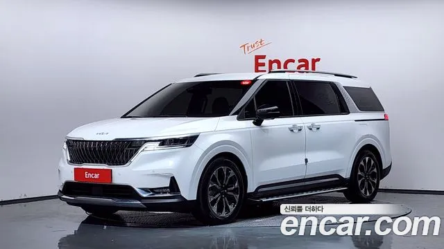 Kia Carnival 2020